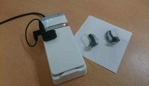 ワイデックス（WIDEX)補聴器の小ネタをご紹介、アクセサリーのコールデックス（CALL-DEX）を折り畳み携帯電話につなげてみた！。補聴器＋携帯電話はワイデックスが断然おすすめ！