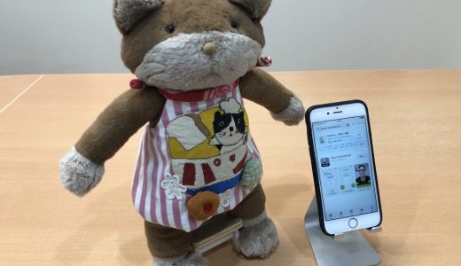 下のソーシャルリンクからフォロー